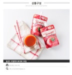 [토마토100%주스] 매일 야채 / 하루 한포 / 매일 먹는 토마토 /  유기농토마토 주스 : 청원유기농