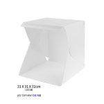 제품 사진 촬영 조명 미니 포토 박스 스튜디오 2L : 소아르21