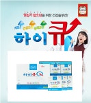 풍기인삼 홍삼 황풍정 하이큐 청소년홍삼 : 풍기천예인
