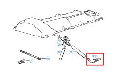 E34공기구멍커넥터 BMW Elbow Connector for Breather Hose 11151726187 : S9커뮤니케이션즈