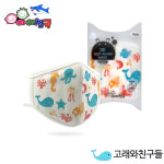 아이천국 어린이용 3D입체방한마스크 고래와친구들1개 : 헬스앤라이프샵