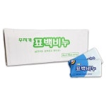 표백비누 40개 빨래비누 세탁비누 재활용 무공해비누 : 보이는 향기