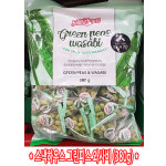 SNACK HOUSE 스낵하우스 그린피스 와사비 380G 베트남 완두콩스낵 : jini market