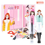 마리와조이의 시크릿 옷장 (코디놀이/자석인형/패션인형/친구/인형옷/역할놀이) : 자석나라