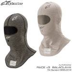 2020년 신형 알파인스타 4륜 서킷 자동차 RACE V3 BALACLAVA  바라클라바 FIA 피아 공식 마스크  (4754220) : 바이크0007