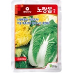 흥농 노랑봄배추씨앗2.000립 : 서진농약사