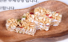 허은혜전통강정 수제 모듬 쌀강정 : 허은혜전통강정