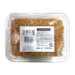 오렌지필(1.5kg) : 유어디시