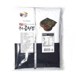 특가 광천 구운 곱창김 2P 세트 총10매입 [청솔마켓] : 청솔마켓