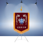 모임단체깃발 단체기 동호회 행사깃발 기제작 심원축구회 : 명품깃발진