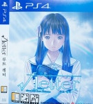 [PS4/중고/정발] 루트 레터 한글판 : 드림컴트루