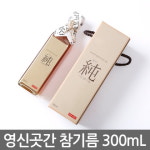 해밀 純(순) 국산참기름 300ml : 영신곳간