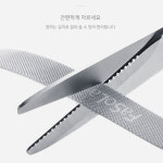 벨크로타이 잘라서 쓰는 찍찍이테이프 1M 3개셋트 : 리브문