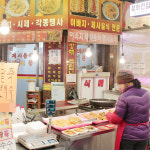 [도봉구 배달] 팥죽 1통 [방학 성화전집] : 동네시장 장보기