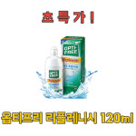 [초특가] 옵티프리 리플레니시 120ml : 골든상사