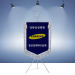 회사깃발제작 회사기제작 부서기 영업소기 부서 영업소 기업 휘장자수 주문제작 : 명품깃발진