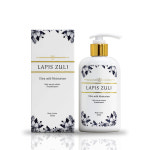 울트라 마일드 모이스춰라이저 : SI.BIO