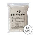 팔미생식-가나건강 : 주식회사가나건강