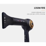 빨리마르는드라이기 미용실 모텔 강풍 찬바람 드라이기 : JW-컴퍼니