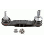 BMW 5시리즈 6시리즈 후 활대링크 리어 스테빌라이저링크 F10 F18 F06 F07 F12 F13 플라스틱 (BM1708) : 케이오토파츠