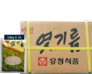 엿기름(500gX30개) 만석군 유청 식자재도매 업소 식당 대용량 식혜 : The 지니