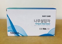 목설압자/혀누르개/나무설압자/스파츌라/목설압자100개입 (2가지 중 랜덤발송) : 태성메디칼