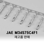 JAE M34S75C4F1 일본항공전자공업주식회사 : 극한도매