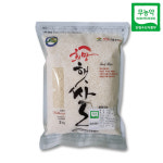 25년산 무농약 희망햇쌀 6kg 8kg 10kg : 팜투맘