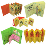 책학교 메이킹북 나만의 책만들기 2번 시리즈 5종 : 취미의 품격