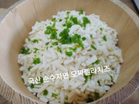 수제치즈돈까스520g 3장 보리카츠 집밥 에어프라이어 제주 국산 생치즈 아이반찬 간식 : 명품수제프레시하우스