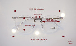 RAYBAN 레이벤 안경테 7140 2001 투명 동그란 프레임 : 넘버원글라스