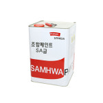 삼화페인트 비규격용 조합페인트 SA 18L 적청색 유광 : 페인트 마스터