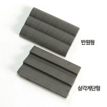 훅패치 : 금린 KUMRIN