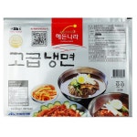 해든나라 고급냉면 2kg 물냉면 평양냉면 10인분 메밀냉면 : 푸드토스