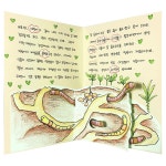 책학교 메이킹북 나만의 책만들기 26번 시리즈 4종 세트 : 취미의 품격