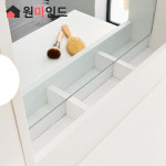 해나 LED 공주조명거울 : 주식회사 원마인드