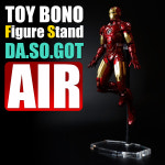 [공식홈 빠른배송] TOY BONO : 다소곳 피규어 스탠드 에어 / 12인치 액션피규어스탠드 : 보노컴퍼니