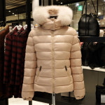 몽클레어 BADYFUR 다운 패딩 점퍼 4631425 C0061 53E : 뉴코아 강남 럭셔리갤러리