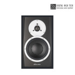 DYNAUDIO BM5 mk3 다인오디오 스튜디오 모니터 스피커 1통 : 디지털 하이테크