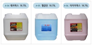 pb/휠 클리너/카샴푸/물왁스/타이어 광택제/레자왁스 대용량 20L : 이크리너 세차세제 전문업체