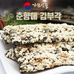 남원 춘향골 전통 특산품 춘향애김부각 100gx4팩 설선물세트 명절선물 선물 : 모이새