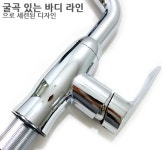 [수도권 당일배송] 주방수전 측면원홀씽크 착탈식 비케이메탈 305 : 헤이컴퍼니