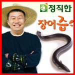 정직한 장어 엑기스 진액 즙 국내산  30포 : 정직한 건강즙