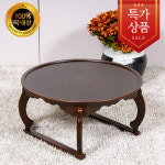 D두레반1.5상감원형상[다한수제고가구]찻상/원목찻상/예쁜찻상/다과상/원목다과상/미니다과상/전통다과상/소반다과상/소반/2인다과상... 