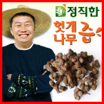 국내산100% 정직한 헛개나무즙 30포 열매+나무 [정직한건강즙] : 정직한 건강즙