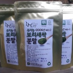 유기농 새싹보리분말 100g x 5봉 5개월분 대장균검사 이물질검사 적합 2006년부터 국내산 : 유기농사과한빛농장