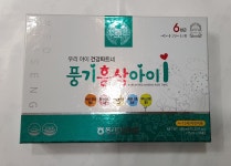 풍기인삼농협 황풍정 풍기홍삼아이 어린이홍삼 10mlx30포 : 풍기천예인