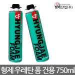형제산업 HJ-7500 폴리우레탄 폼 스프레이 건용 750ml : 인천종합공구