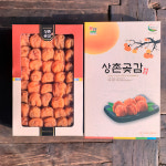 영동 곶감 건시 반건시 가정용 선물용 : 대한민국장터