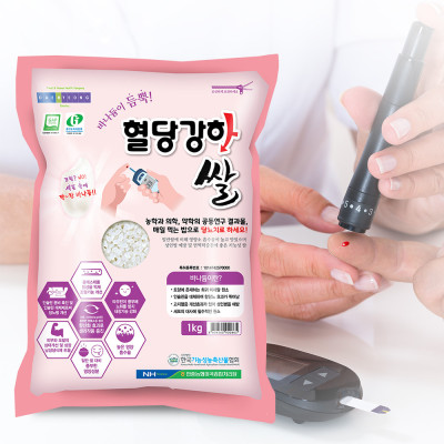 혈당강하쌀 1kg 바나듐 특허받은쌀 : 오버파워푸드 | 네이버쇼핑